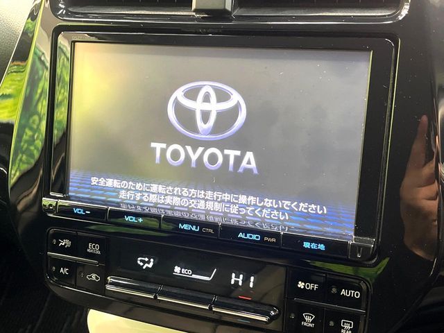 TOYOTA PRIUS 2016 Image 31