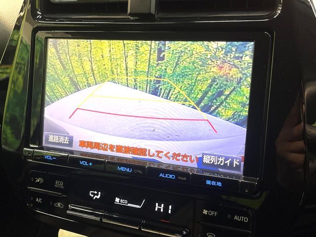 TOYOTA PRIUS 2016 Image 31