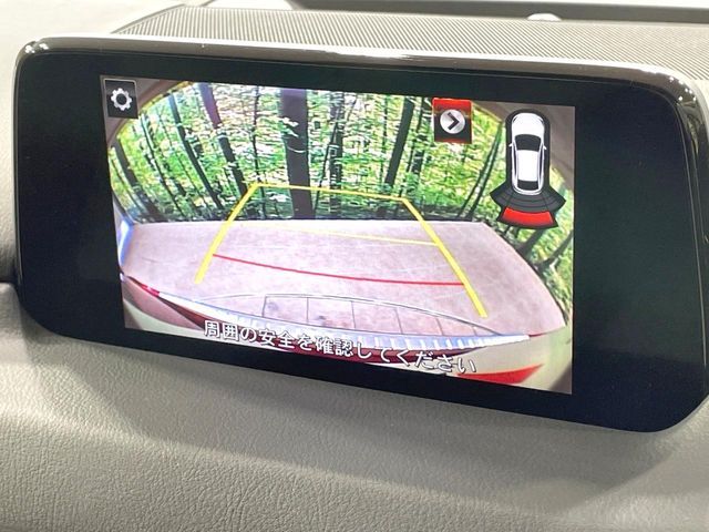 MAZDA CX-5 2017 Image 31