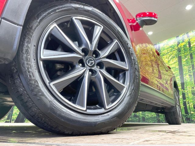 MAZDA CX-5 2017 Image 31