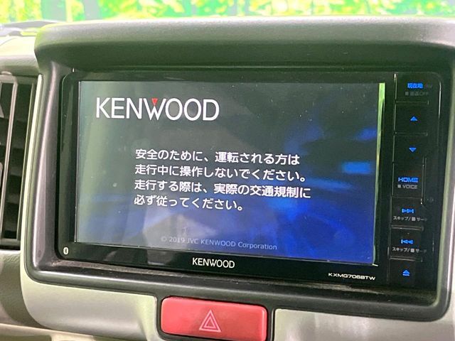 SUZUKI EVERY WAGON 2020 Image 31