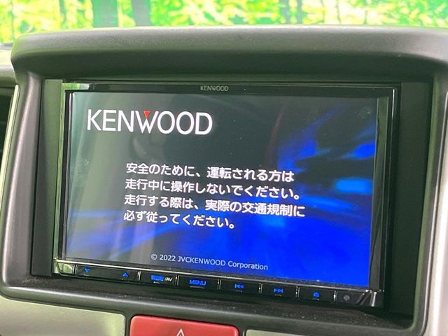 NISSAN NV100 CLIPPER RIO 2024 Image 31