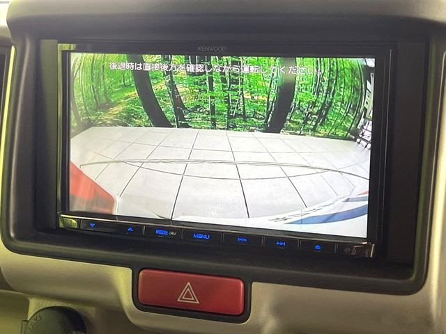 NISSAN NV100 CLIPPER RIO 2024 Image 31