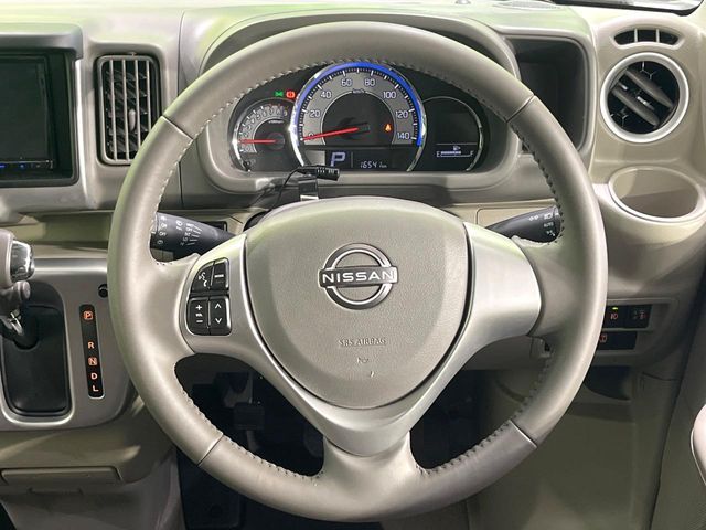 NISSAN NV100 CLIPPER RIO 2024 Image 31