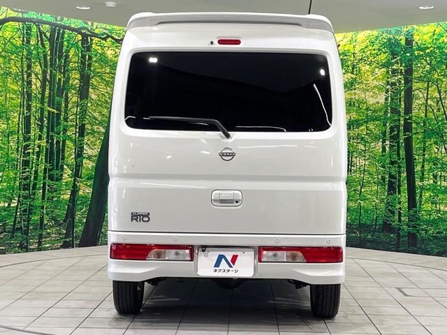 NISSAN NV100 CLIPPER RIO 2024 Image 31