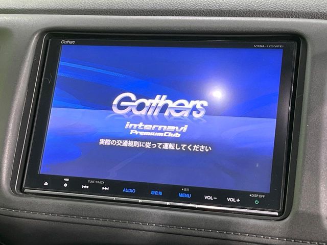 HONDA VEZEL HYBRID 2017 Image 31