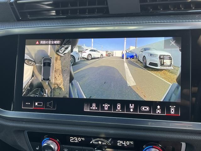 AUDI Q3 SPORTBACK 2024 Image 31