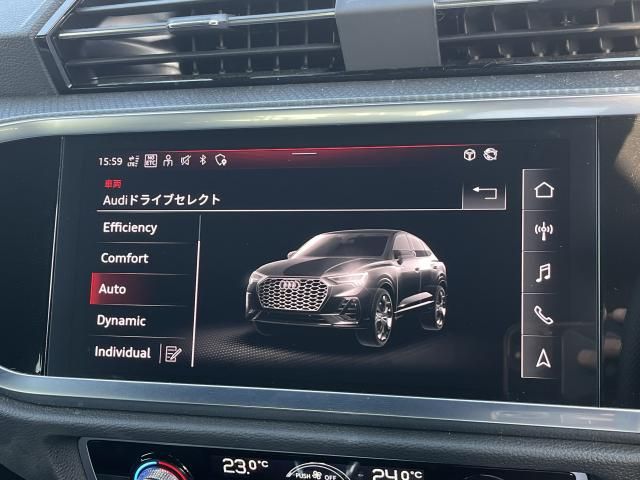 AUDI Q3 SPORTBACK 2024 Image 31