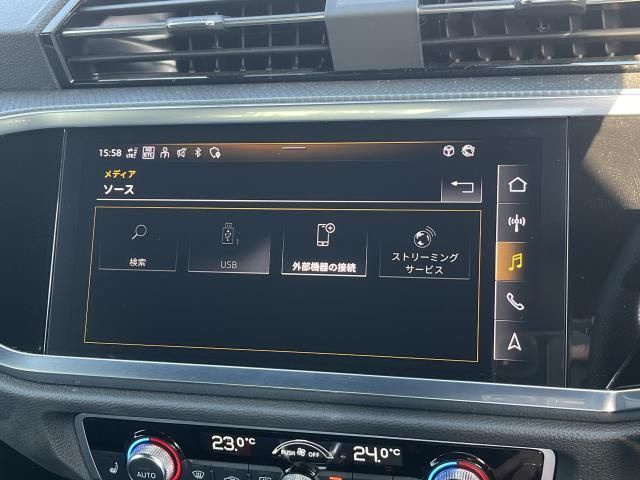 AUDI Q3 SPORTBACK 2024 Image 31