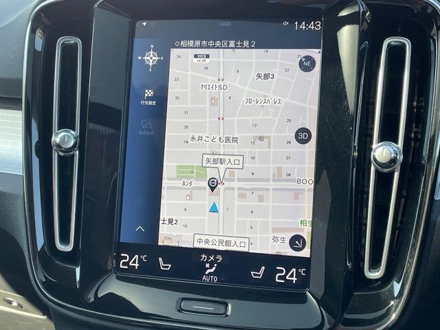 VOLVO XC40 2020 Image 31