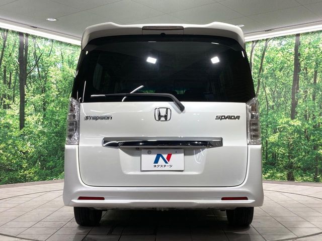 HONDA STEPWAGON SPADA 2013 Image 31