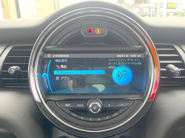 BMW MINI COOPER 5DOOR 2019 Image 31