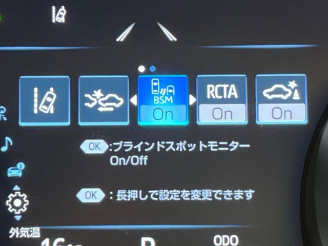 TOYOTA CAMRY HYBRID 2017 Image 31