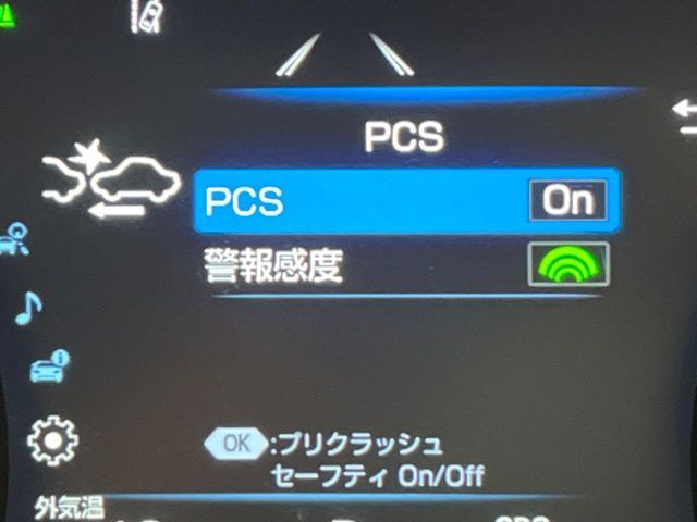 TOYOTA CAMRY HYBRID 2017 Image 31