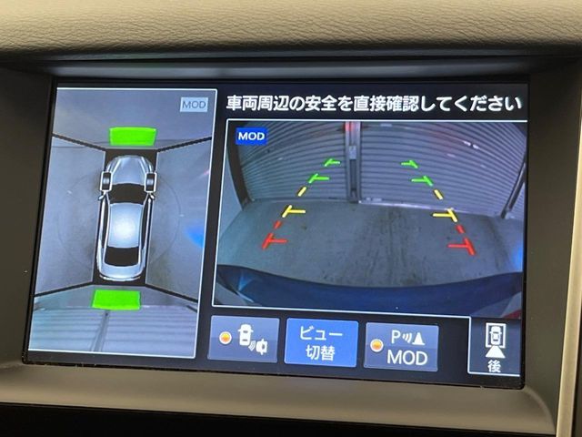 NISSAN SKYLINE 2014 Image 31