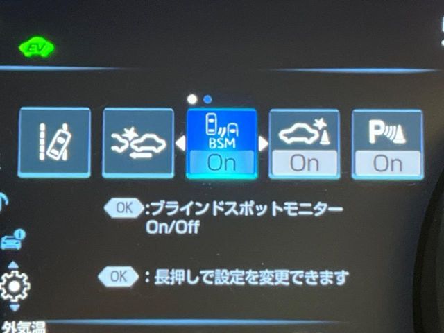 TOYOTA CAMRY HYBRID 2019 Image 31