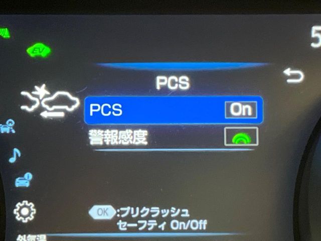 TOYOTA CAMRY HYBRID 2019 Image 31