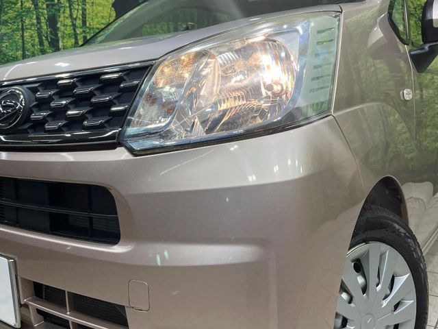 DAIHATSU MOVE 2015 Image 31