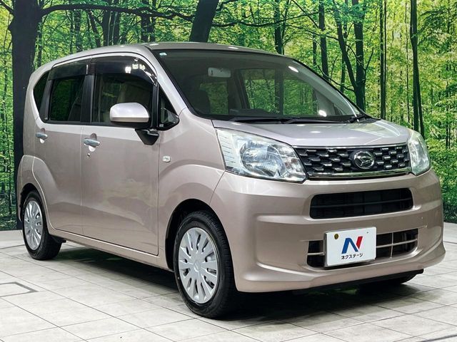 DAIHATSU MOVE 2015 Image 31