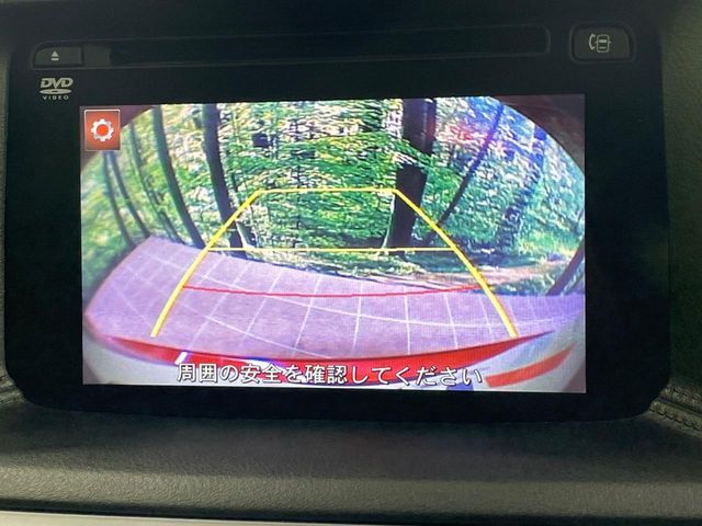 MAZDA CX-5 2016 Image 31