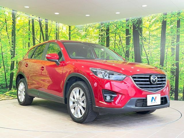 MAZDA CX-5 2016 Image 31
