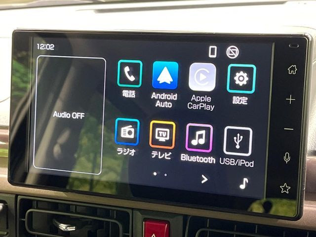 DAIHATSU MOVE CANBUS 2023 Image 31