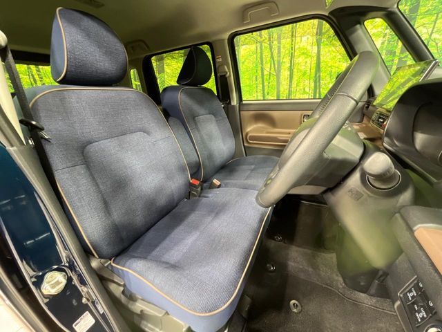 DAIHATSU MOVE CANBUS 2023 Image 31