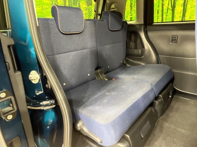 DAIHATSU MOVE CANBUS 2023 Image 31