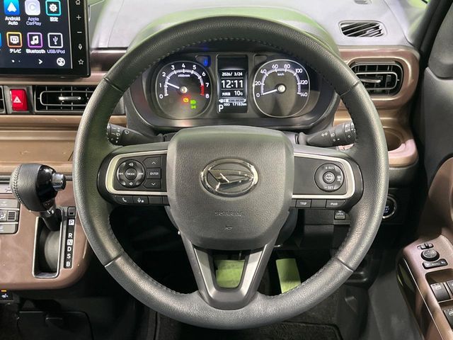 DAIHATSU MOVE CANBUS 2023 Image 31