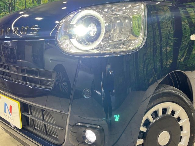 DAIHATSU MOVE CANBUS 2023 Image 31