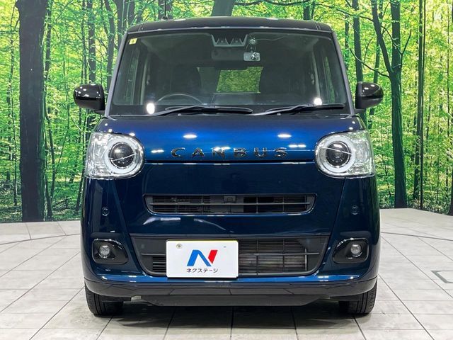 DAIHATSU MOVE CANBUS 2023 Image 31