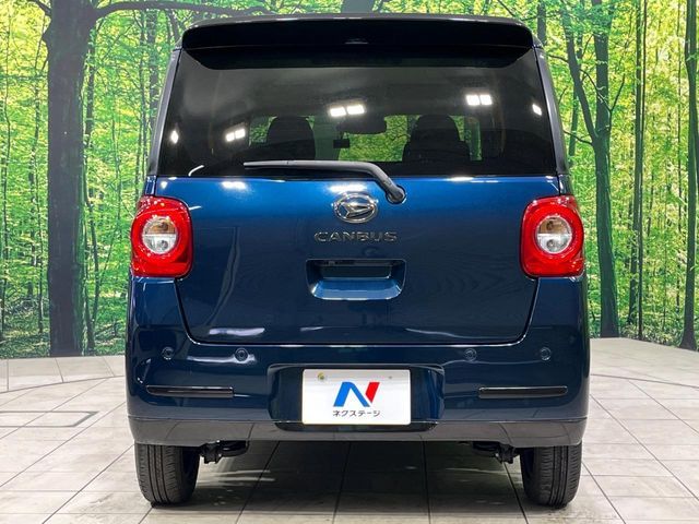 DAIHATSU MOVE CANBUS 2023 Image 31