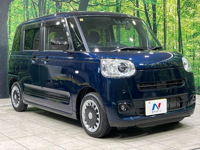 DAIHATSU MOVE CANBUS 2023 Image 31