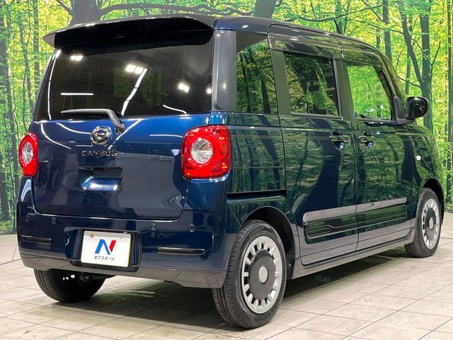 DAIHATSU MOVE CANBUS 2023 Image 31