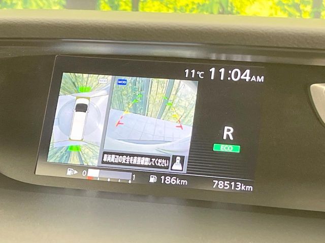 NISSAN SERENA  S-HYBRID 2017 Image 31