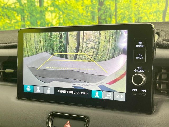 HONDA VEZEL E:HEV 2023 Image 31