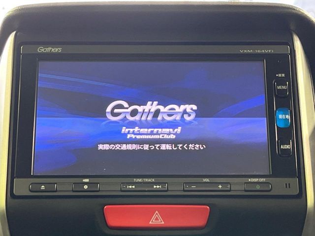 HONDA N BOX 2016 Image 31