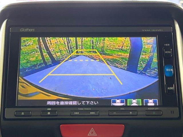 HONDA N BOX 2016 Image 31