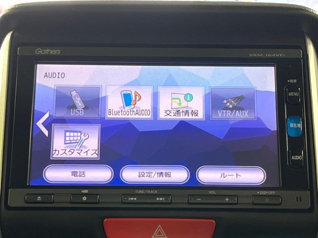 HONDA N BOX 2016 Image 31