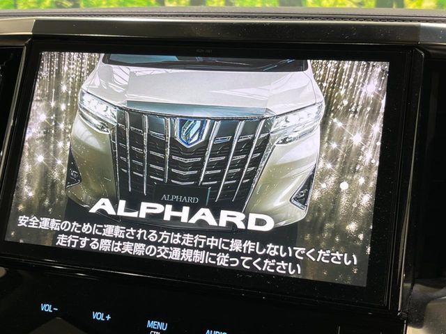 TOYOTA ALPHARD 2018 Image 31