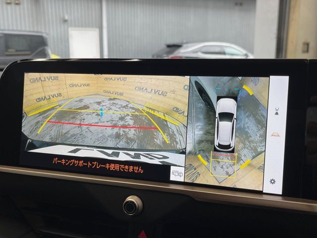 TOYOTA CROWN SPORT 2024 Image 31