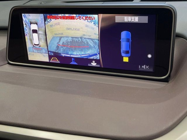 TOYOTA LEXUS RX450H 2WD 2016 Image 31