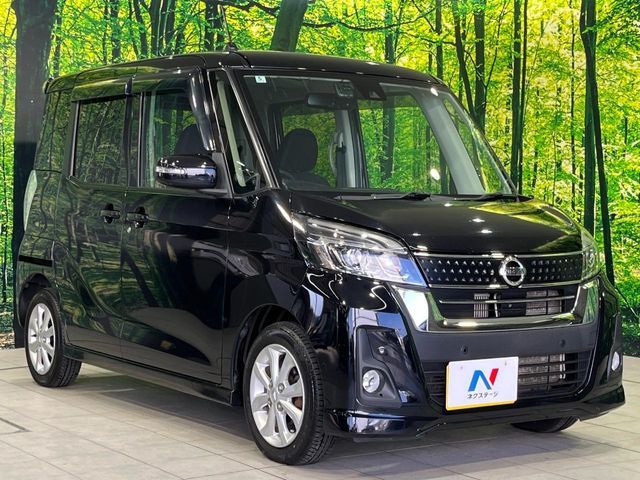 NISSAN DAYZ ROOX 4WD 2018 Image 31