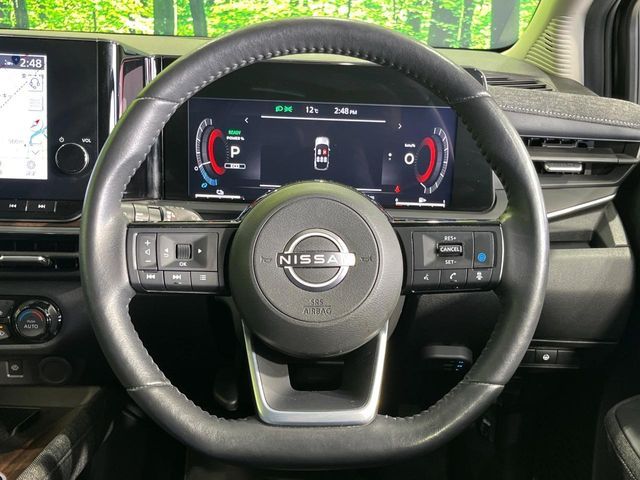 NISSAN AURA 2023 Image 31