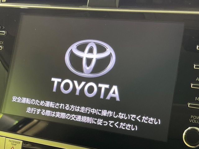 TOYOTA LANDCRUISER PRADO 2023 Image 31