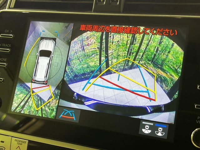 TOYOTA LANDCRUISER PRADO 2023 Image 31