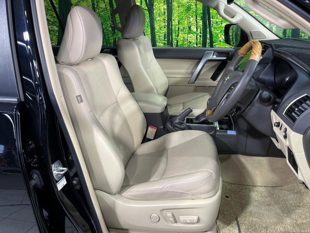 TOYOTA LANDCRUISER PRADO 2023 Image 31