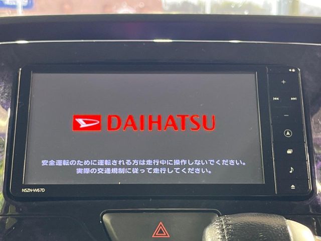 DAIHATSU TANTO CUSTOM 2016 Image 31