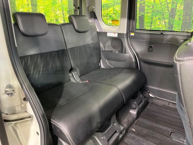 DAIHATSU TANTO CUSTOM 2016 Image 31