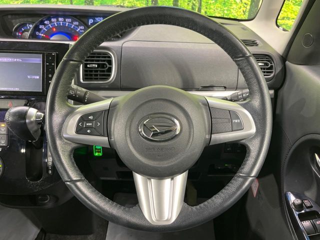 DAIHATSU TANTO CUSTOM 2016 Image 31